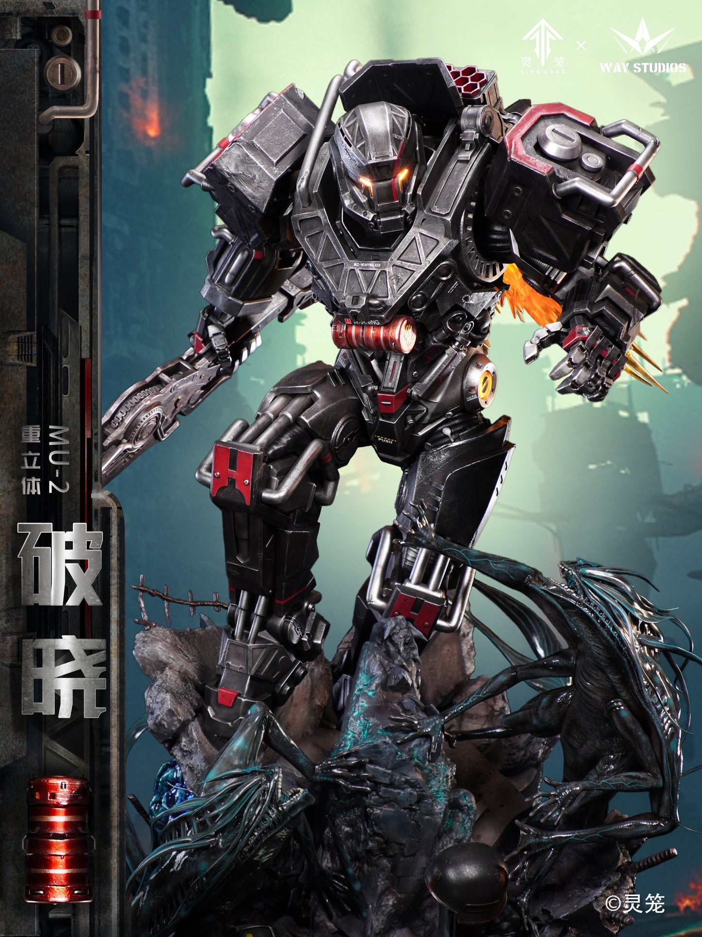 WAYSTUDIOS LINGCAGE SERIES STATUE - HEAVY-DUTY MECHA MU2