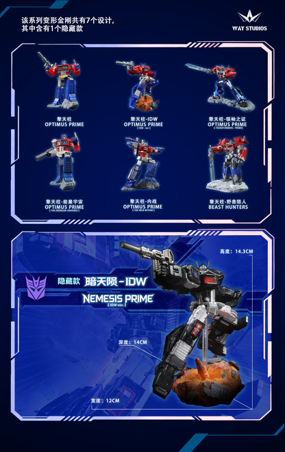 Transformers Leaders Blind Box 1.0