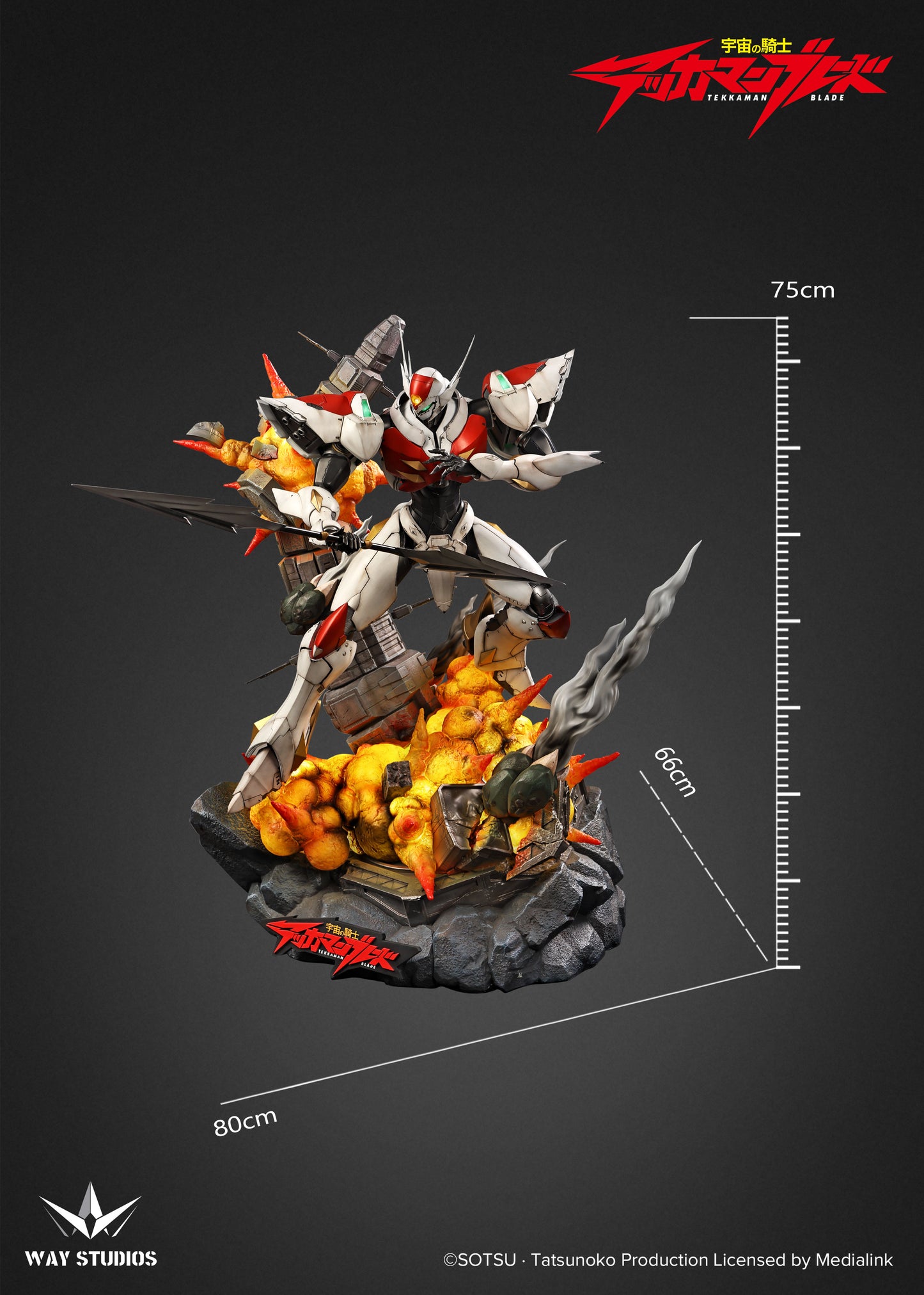 TEKKAMAN BLADE 1/4 STATUE