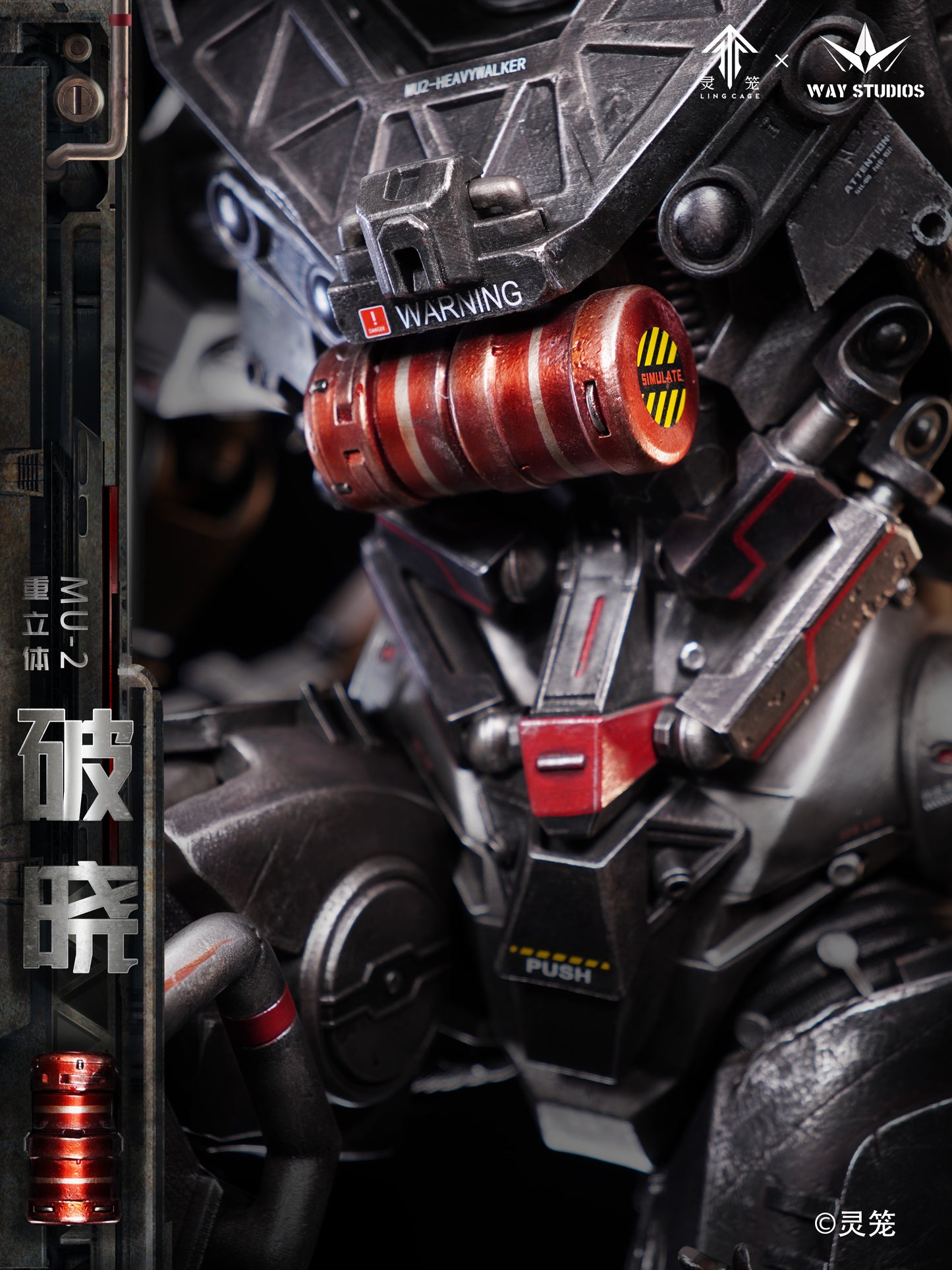 WAYSTUDIOS LINGCAGE SERIES STATUE - HEAVY-DUTY MECHA MU2